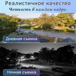 IP камера 5Мп с микрофоном и POE, RVH IP камера 5Мп с микрофоном и POE, RVH